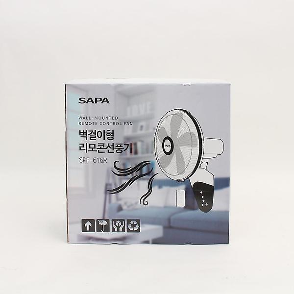  싸파 벽걸이 리모컨 선풍기 SPF-616R 16형 가정 사무 업소용