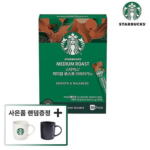  스타벅스 미디엄 로스트 아메리카노 원두커피믹스(50T) + 스타벅스 머그컵 랜덤증정