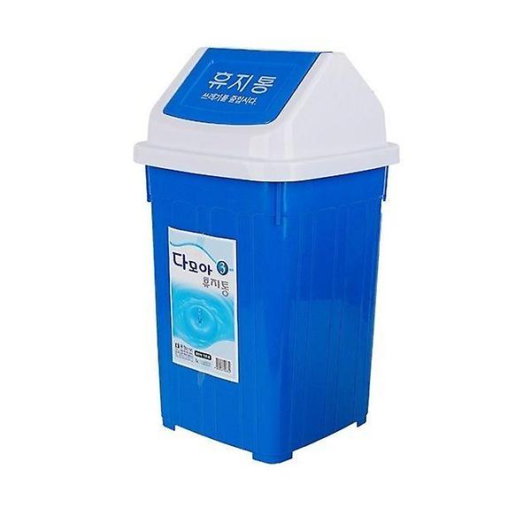  스윙형 사각휴지통-3호 9L 쓰레기통 사무실 가정