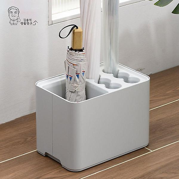  모던 우산꽂이 심플 우산통 홀더 보관함 정리함