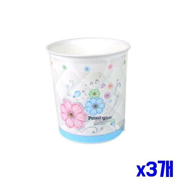  플라워 오픈 휴지통 20x21.5cm x3개 쓰레기통