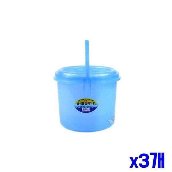  위생적인 손잡이 음식물 쓰레기통 6L x3개