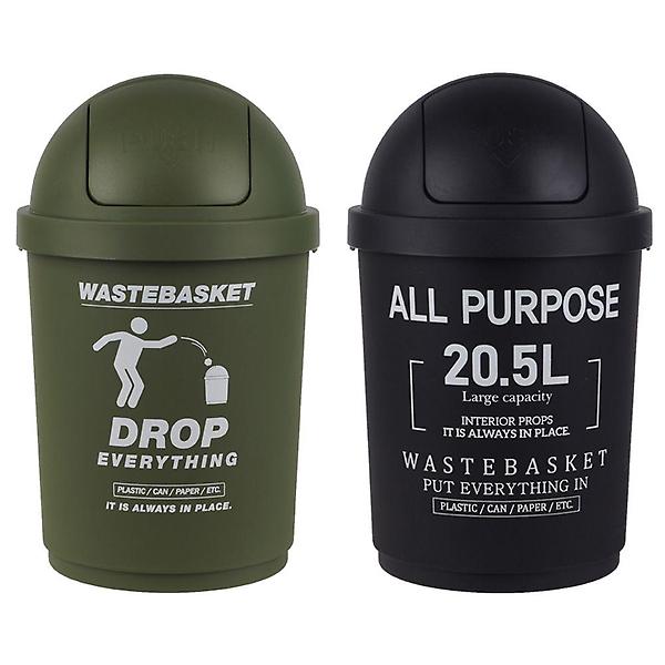  원형 푸쉬 휴지통 20.5L