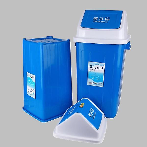  대형 분리수거 휴지통 사무실 쓰레기통 40L 58L