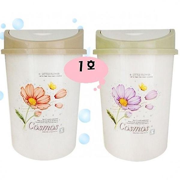  한솔푸쉬휴지통 1호 쓰레기통 스윙휴지통