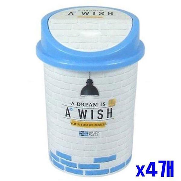  원형 디자인 휴지통 4L x4개