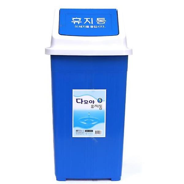  투입구 넓은 파란색 사각휴지통 22L