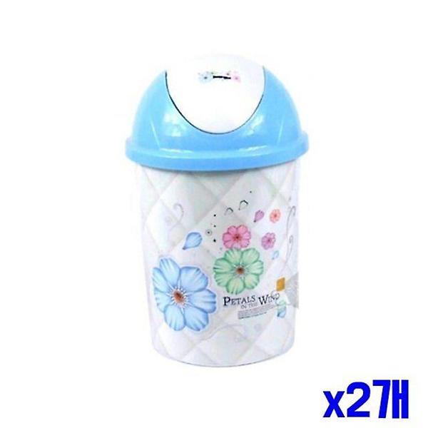  스윙 휴지통 4L 18x28cm x2개 청소용품 가정용휴지통