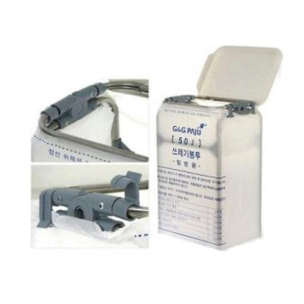  펼침이 뚜껑식 100리터 쓰레기통 종량제봉투 맞춤형