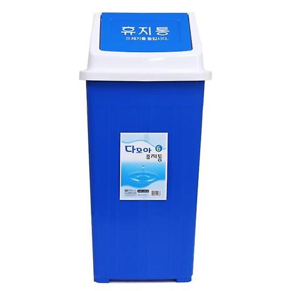  투입구 넓은 파란색 사각휴지통 30L