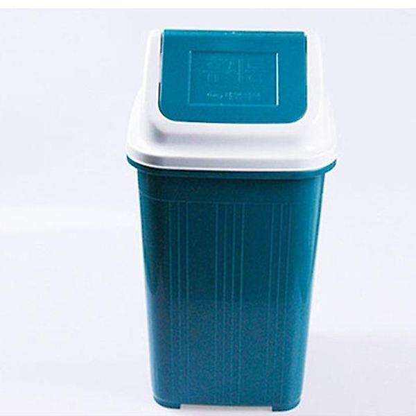  대일포인트 사각휴지통 1호-O