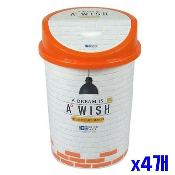  플라스틱 원형 휴지통 8L x4개