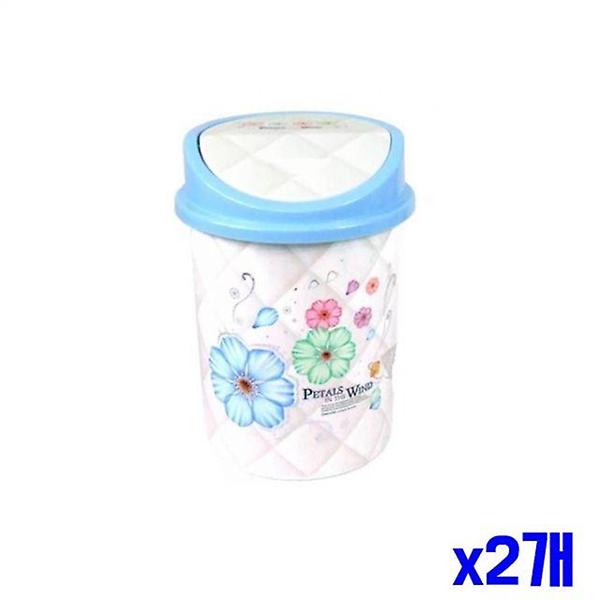  스윙 뚜껑 원형 휴지통 20.5x28.5cm x2개 청소용품