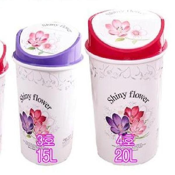  (SM)회전식 스윙뚜껑 휴지통 미니 5L 쓰레기통