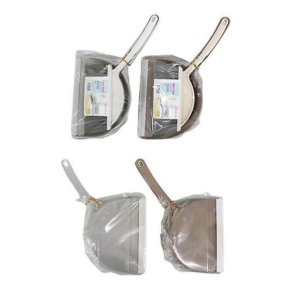  미니 방비세트 일체형 색상랜덤