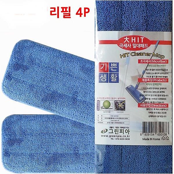  극세사밀대패드 42cm 4P 밀대걸레리필 청소걸레