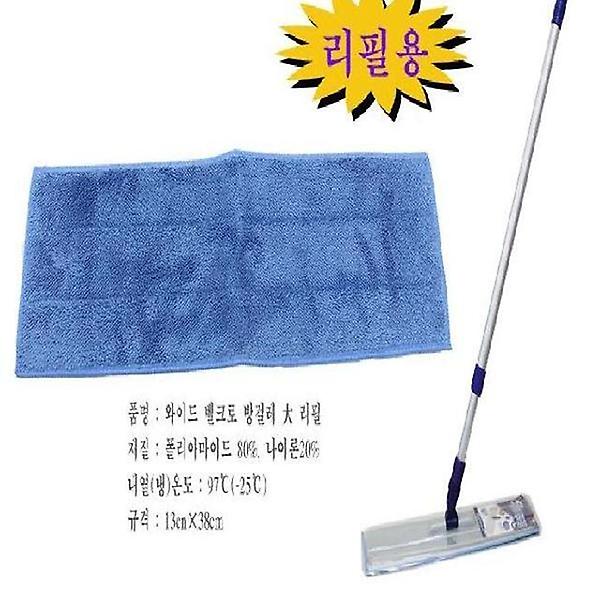  (SM)초극세사 찍찍이 밀대걸레-대 리필용 마대