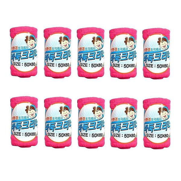  (세트)초극세사 롤 바둑크리너 50x60(핑크)10개