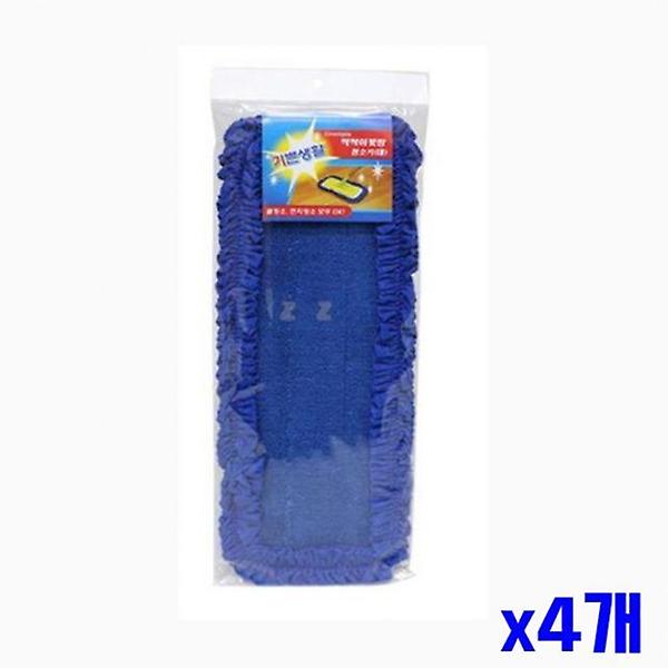  밀대걸레 청소패드 리필 대 x4개 걸레패드 청소걸레