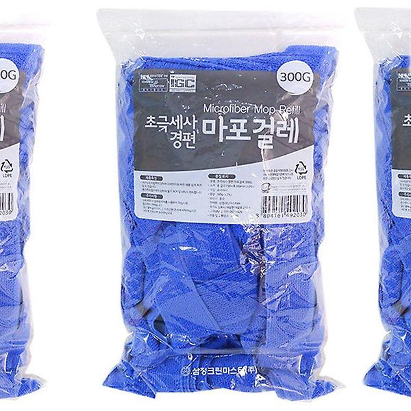  초극세사 경편 마포걸레(300g)