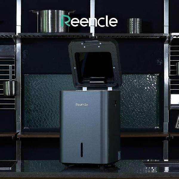  린클 그래비티 음식물처리기 Reencle Gravity