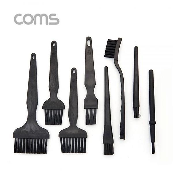  Coms 다용도 브러쉬 세트 8pcs 정전기 방지 기판 청