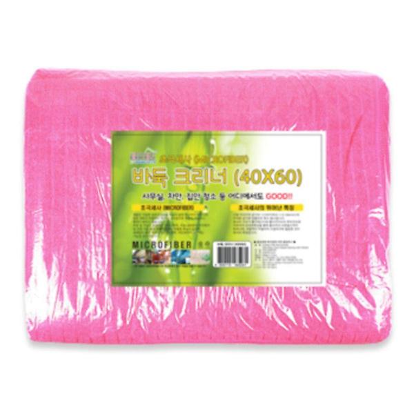  극세사 바둑크리너(40x60) 블루(10개입)