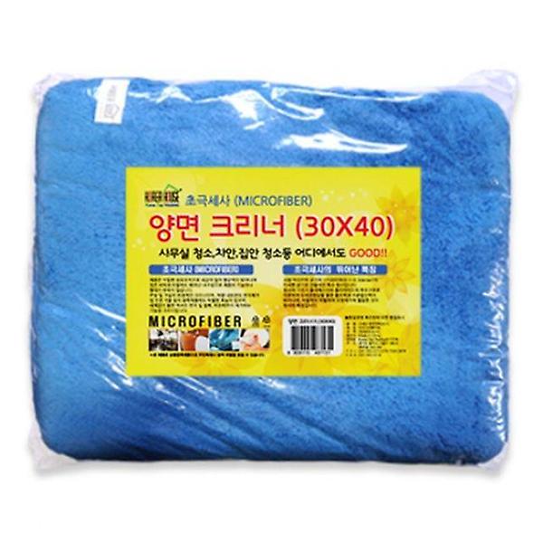  (set)극세사 양면크리너30x40 1P블루 20개