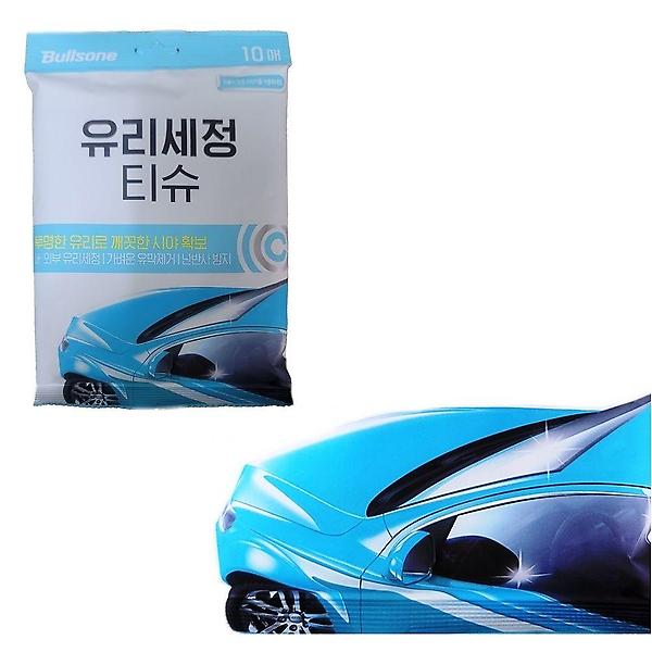 불스원 유막제거 차량용 유리세정티슈 10매 자동차용