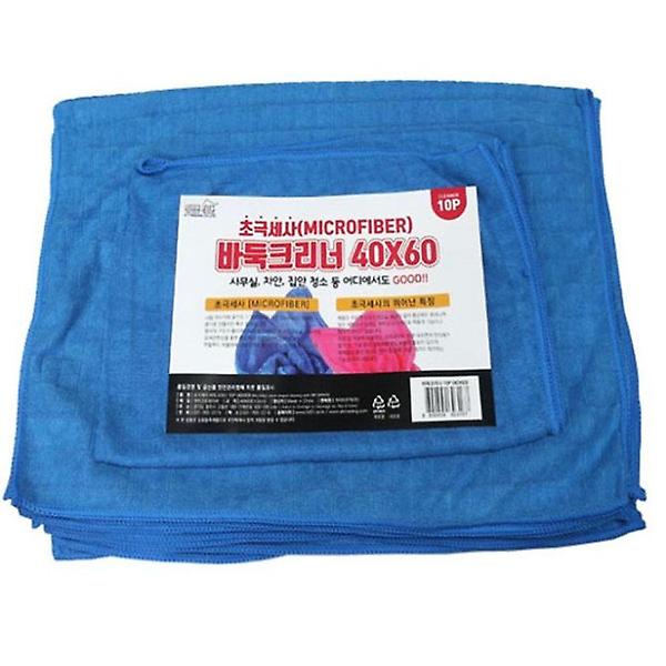  극세사 손걸레 세차 걸레 타월 물걸레 40x60cm 10P