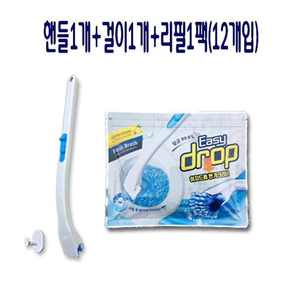  일회용 변기세제 청소용브러쉬 화장실 변기클리너 1팩