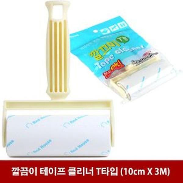  (3개묶음) 깔끔이 테이프 클리너(T형) 10cm X 3m