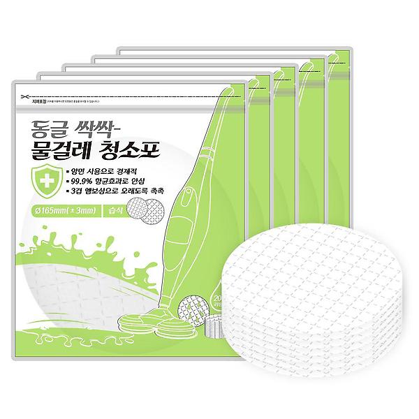  동글싹싹 일회용 걸레 원형 습식 청소포 16.5cm 100매