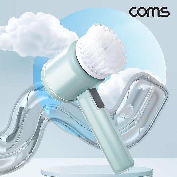  (COMS) 접이식 전동 욕실청소 브러쉬 청소솔(충전식)
