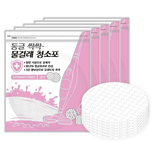  동글싹싹 일회용 물걸레 원형 습식 청소포 15cm 100매