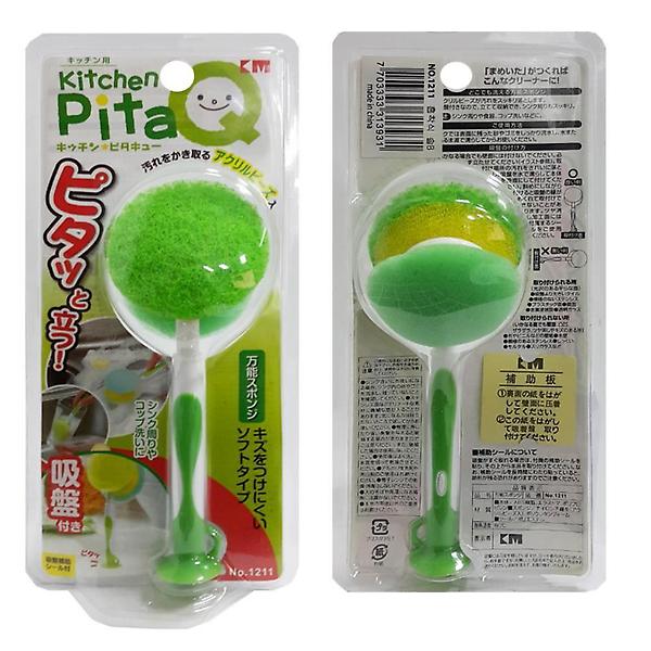  물병 텀블러 유리컵 주방 세척용 브러쉬 청소용품 솔