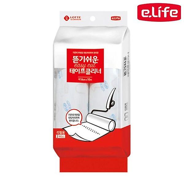  롯데이라이프 뜯기쉬운 테이프클리너(리필)2P_16cmx10
