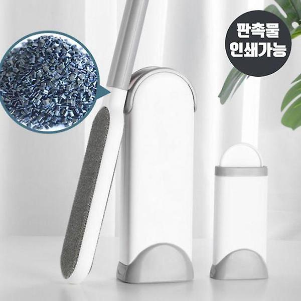  의류 코트 니트 옷 러그 매트 이불 베개 털 먼지 제거