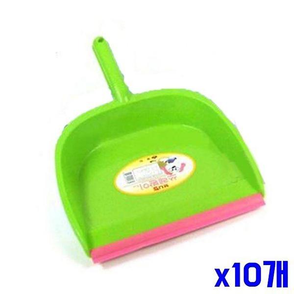  색상랜덤 고무 쓰레받기 특대형 x10개