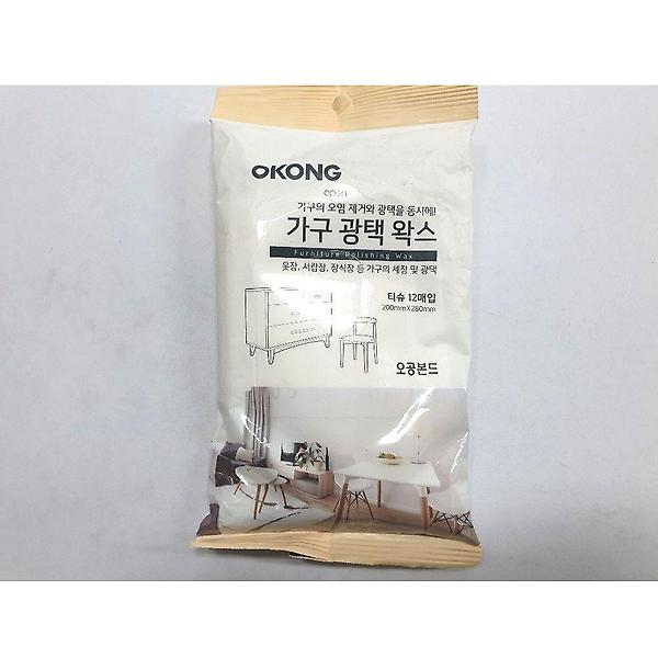  오공 가구 광택 왁스 티슈 12매입 가구광택 목재