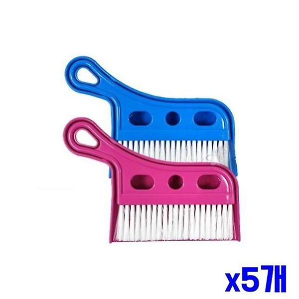  일체형 미니 빗자루 쓰레받이 세트 x5개 빗자루세트