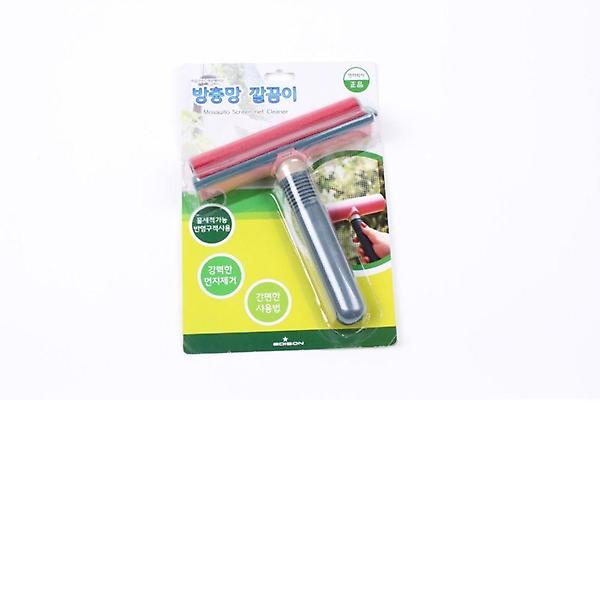  방충망 깔끔이 청소도구 창문청소 먼지제거 방충망전