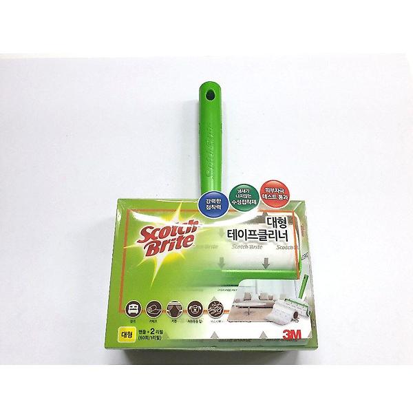  3M 대형 테이프클리너 기계 기획 돌돌이 먼지크리너