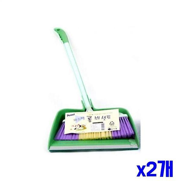  쓸림 좋은 롱 빗자루 쓰레받이 셋트 x2개 쓰레받기