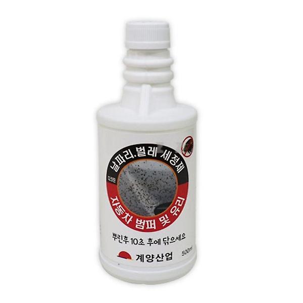  다크린 차량 세정제 범퍼 유리 찌든때 클리너 500ml
