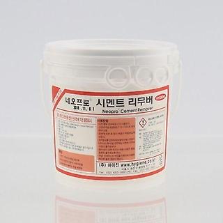B0550579