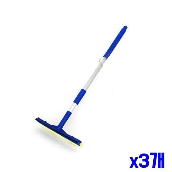  길이조절 2단 유리닦이 대 x3개 유리창닦기 창닦기