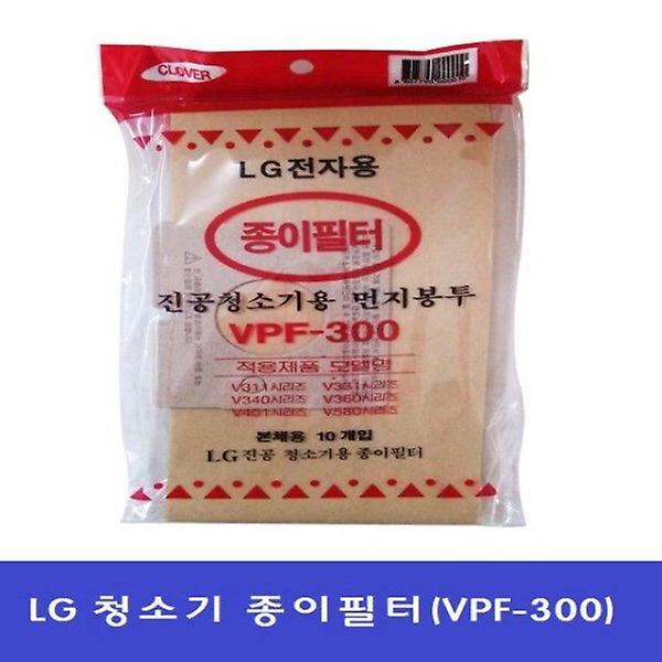  LG 청소기전용 먼지필터(VPF-300) 1팩 10매 먼지봉투