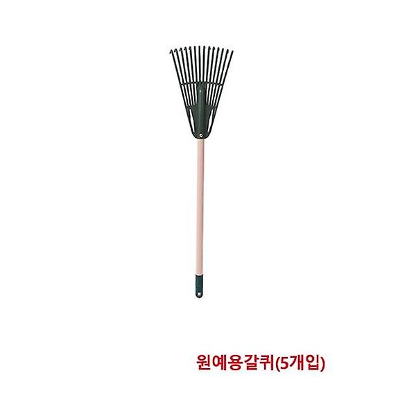  한신 청소 원예용갈퀴 낙엽청소 190x780mm(5개입)