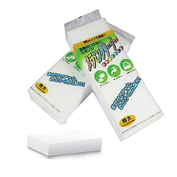  찌든때스펀지블럭크리너(특대)2P 찌든때블럭